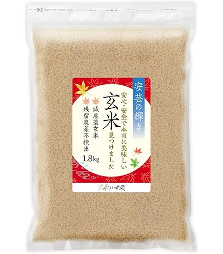 Amazon.co.jp: 藤食糧 玄米 福岡県産夢つくし 5kg(5kg×1袋) : 食品